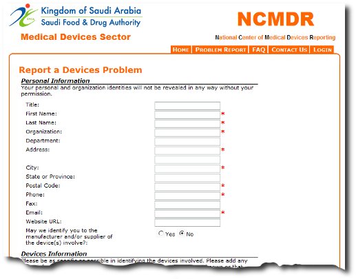 Figure 1: Device Information